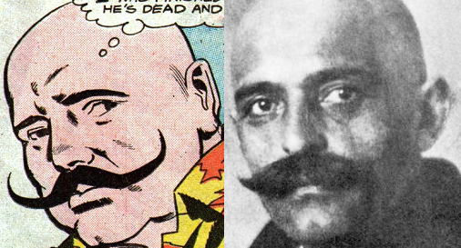 Gurjief Gurjief