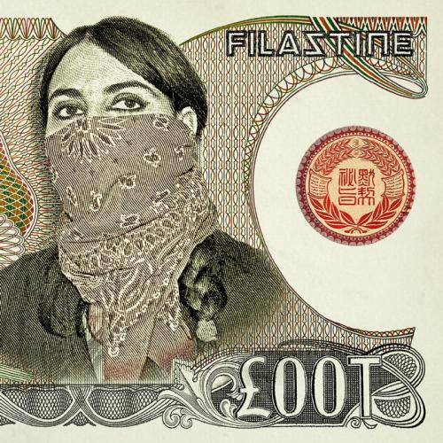 Filastine: Loot cover Filastine: Loot cover